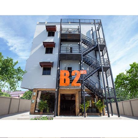 B2 Night Bazaar Chiang Rai酒店 外观 照片