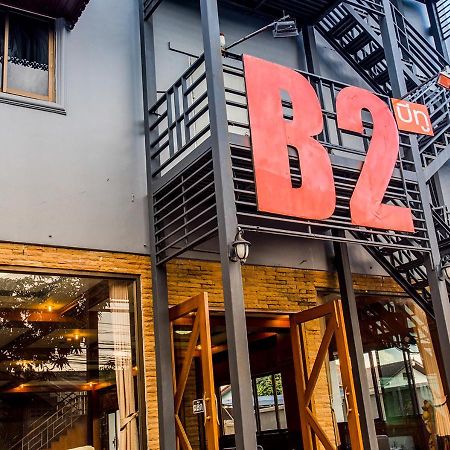 B2 Night Bazaar Chiang Rai酒店 外观 照片
